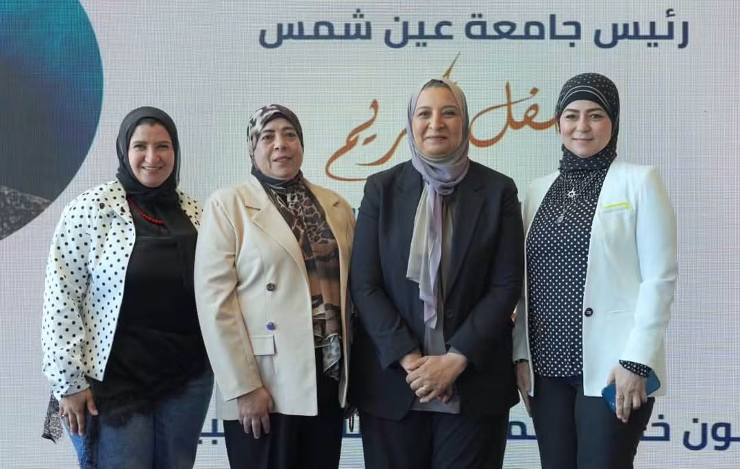 وسط