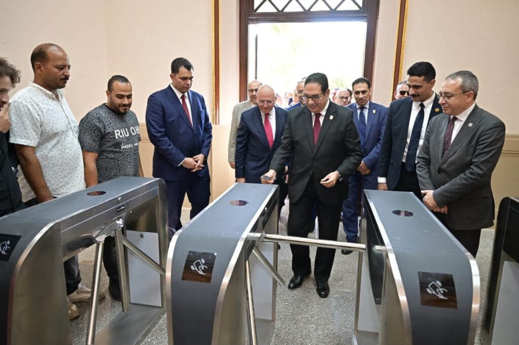 وسط