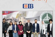 Photo of بدء برنامج التدريب الميداني لطلاب “العلوم المصرفية” بتجارة عين شمس بالتعاون مع القطاع المصرفي