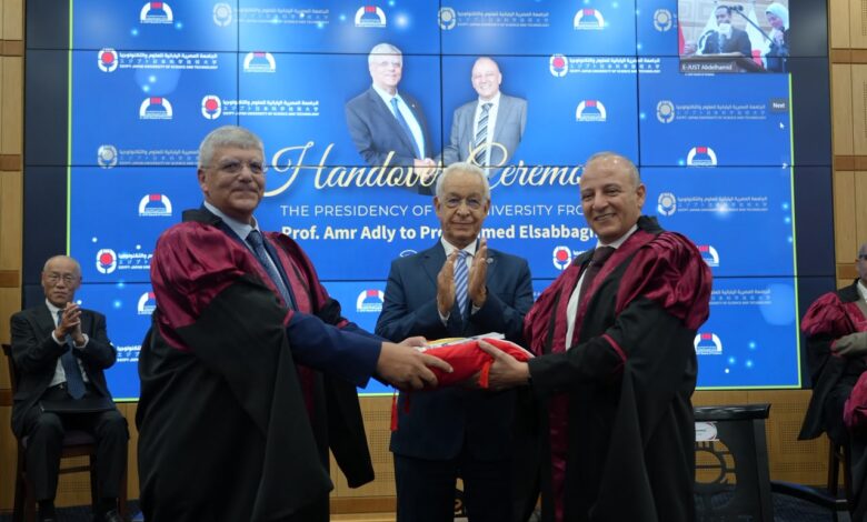 Photo of الجامعة المصرية اليابانية تحتفل بتنصيب الأستاذ الدكتور أحمد الصباغ رئيسًا للجامعة