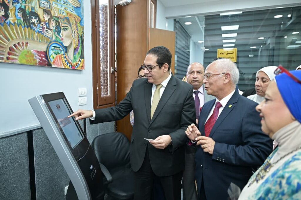 وسط