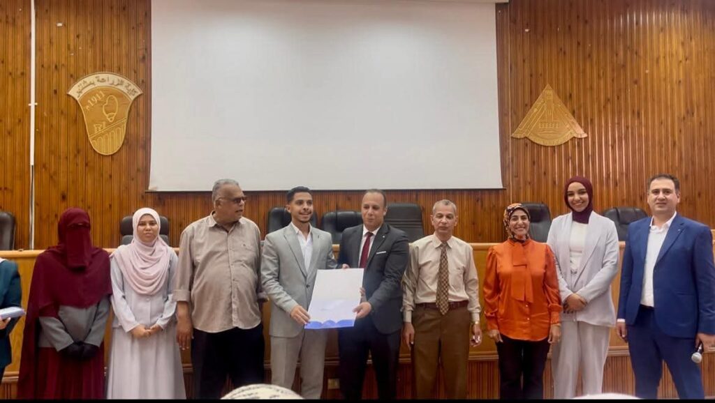 وسط