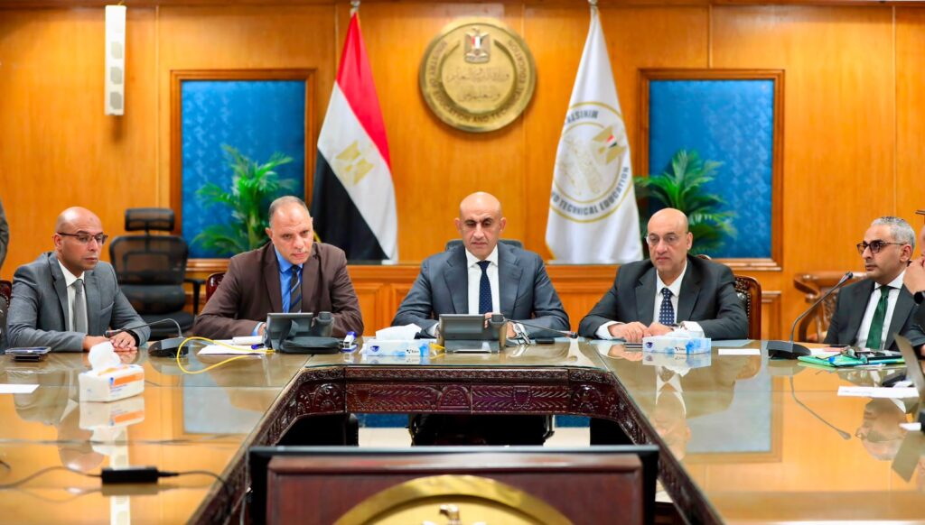 وسط