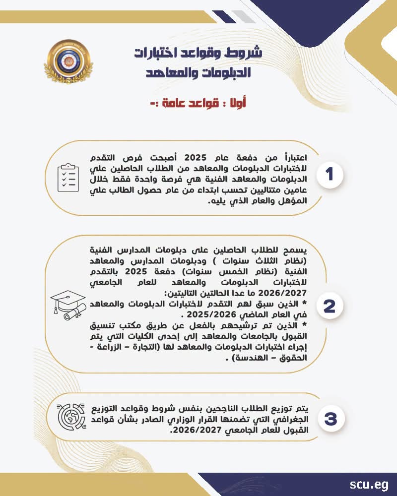 وسط