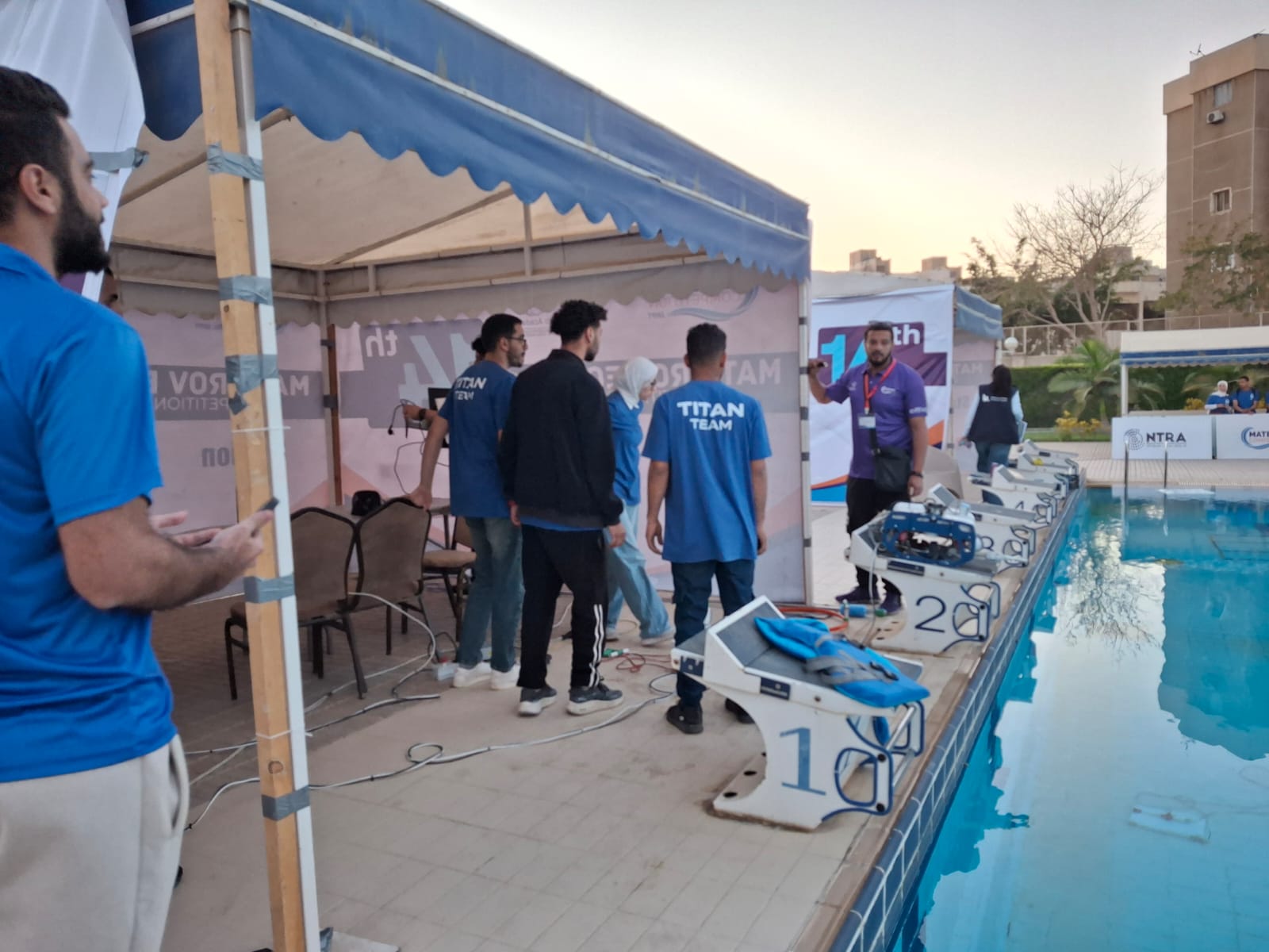 وسط