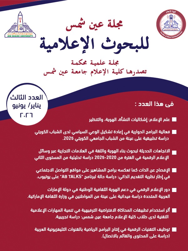 وسط