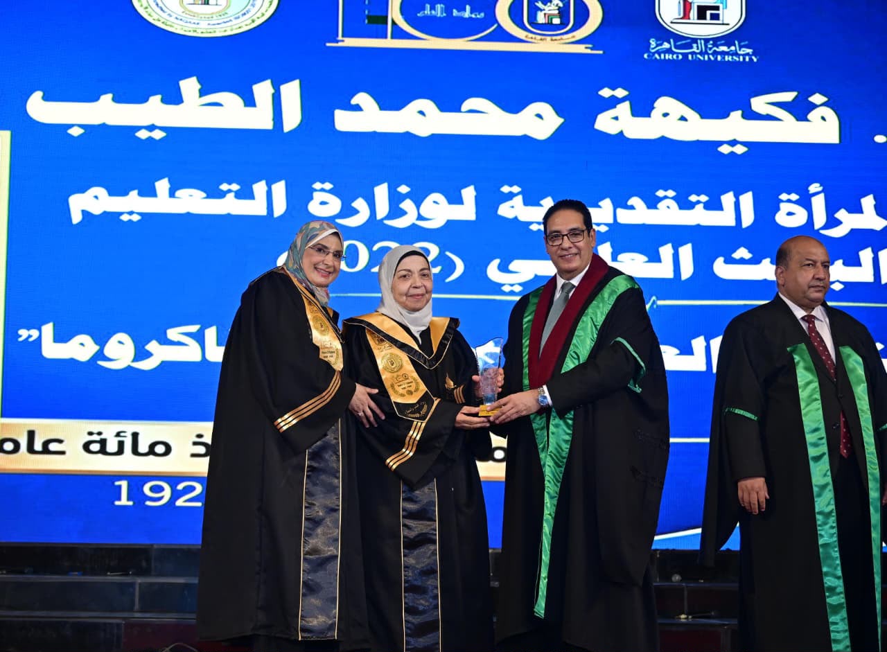 وسط