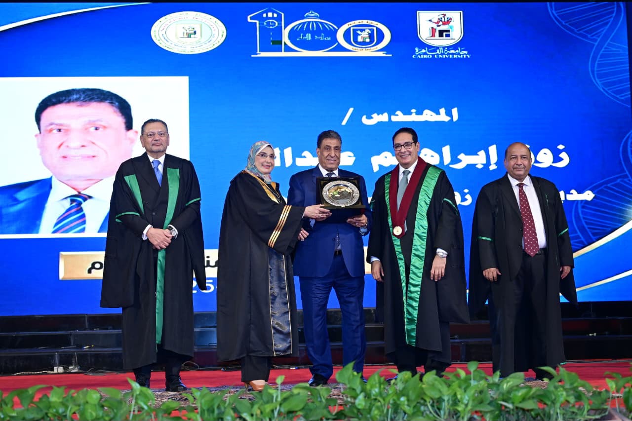 وسط