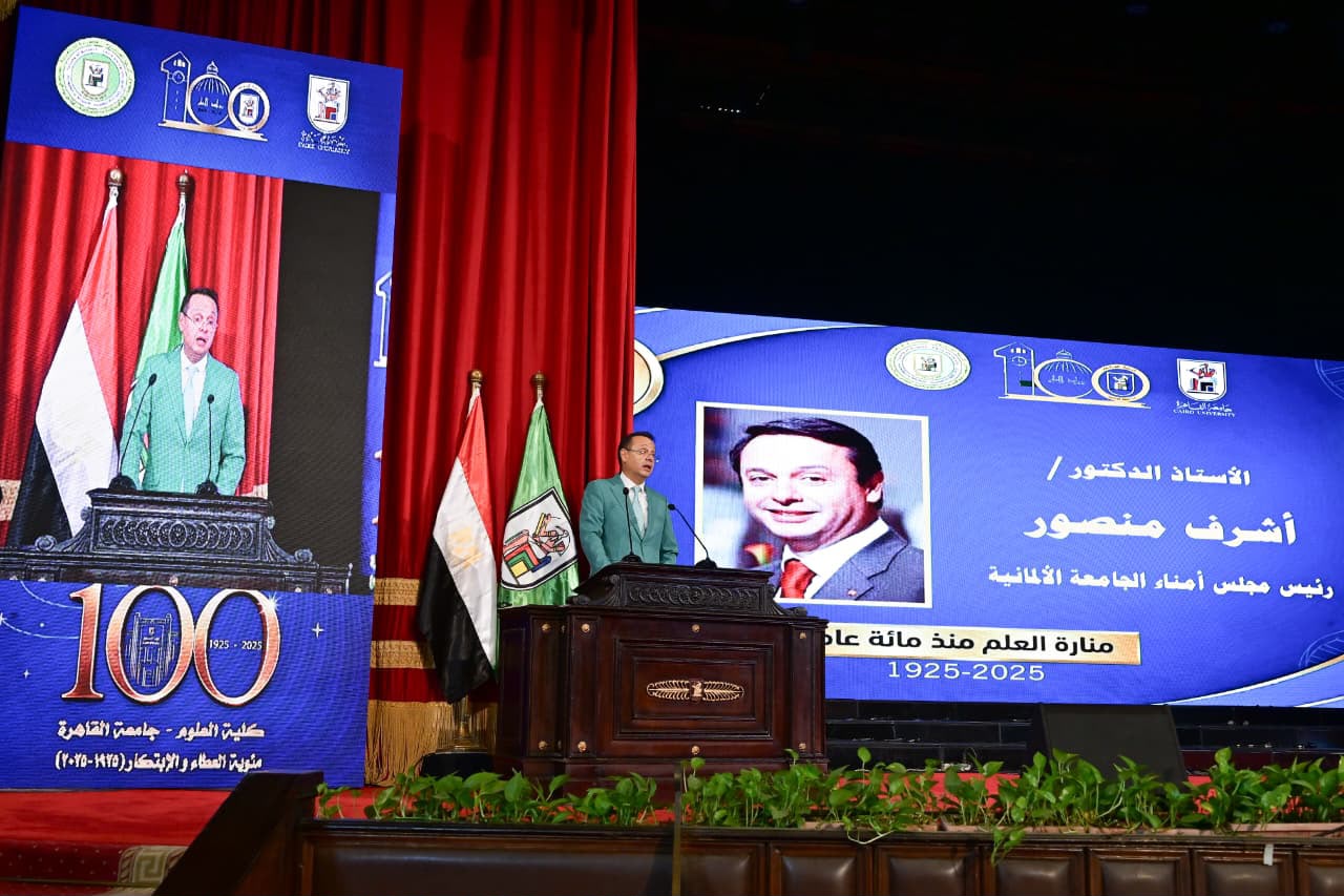 وسط