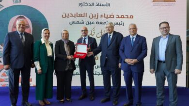 Photo of جامعة عين شمس تكرّم الدكتورة غادة فاروق.. مسيرة استثنائية صنعت الفارق ورسخت ريادة الجامعة