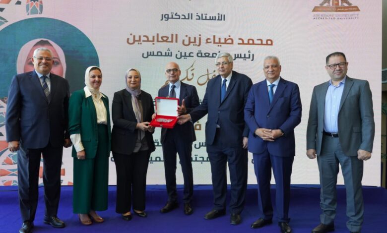 Photo of جامعة عين شمس تكرّم الدكتورة غادة فاروق.. مسيرة استثنائية صنعت الفارق ورسخت ريادة الجامعة