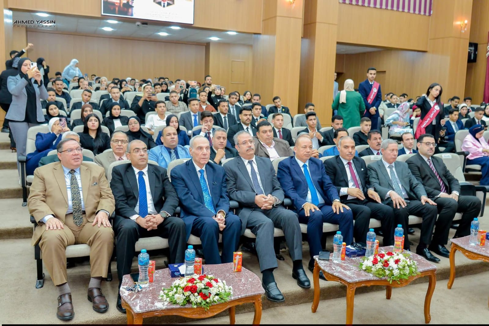 وسط