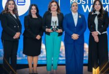 Photo of بالصور.. تكريم الدكتورة هالة المنوفي ضمن قائمة «الخمسين سيدة الأكثر تأثيرا» في قمة مصر للأفضل 2026
