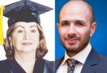 Photo of في الذكرى الثانية والعشرين لرحيلها.. د. سعاد كفافي سيرة خالدة صنعت نهضة التعليم الجامعي الخاص في مصر