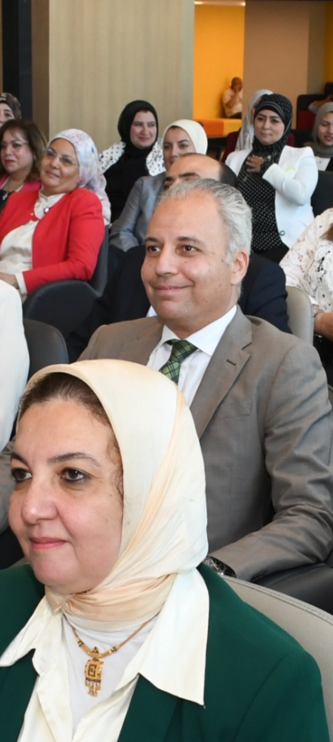 وسط