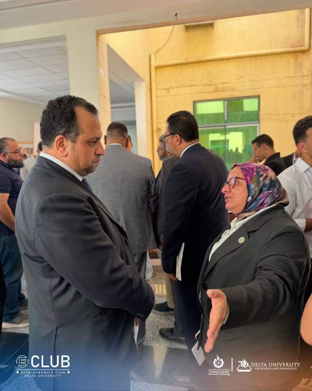 وسط