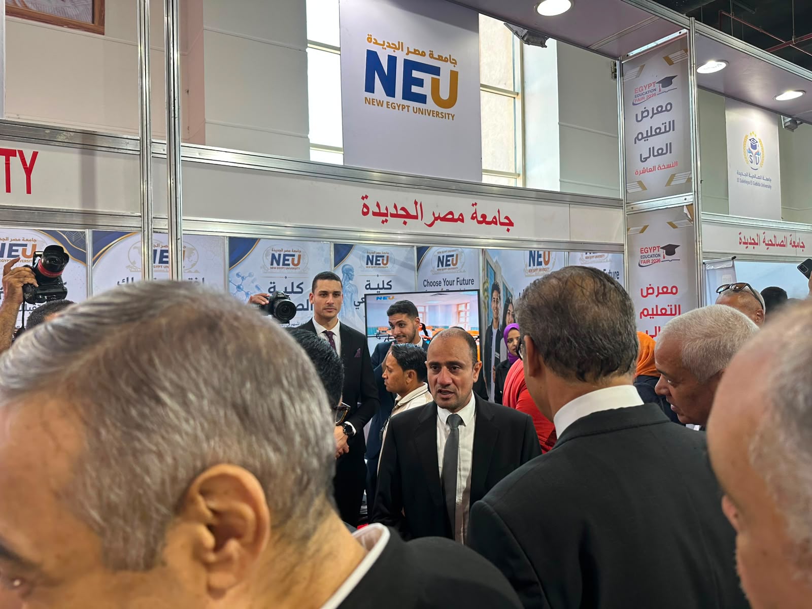 وسط