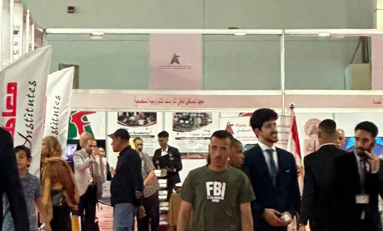 إقبال طلاب الثانوية العامة على معرض «أخبار اليوم للتعليم العالي» لاختيار مستقبلهم الجامعي