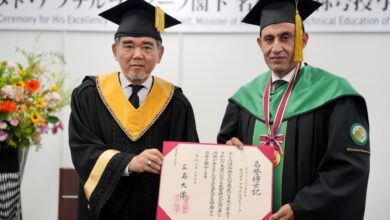 جامعة هيروشيما تمنح السيد محمد عبد اللطيف وزير التربية والتعليم درجة الدكتوراه الفخرية تقديرًا لما حققه في منظومة التعليم المصرية