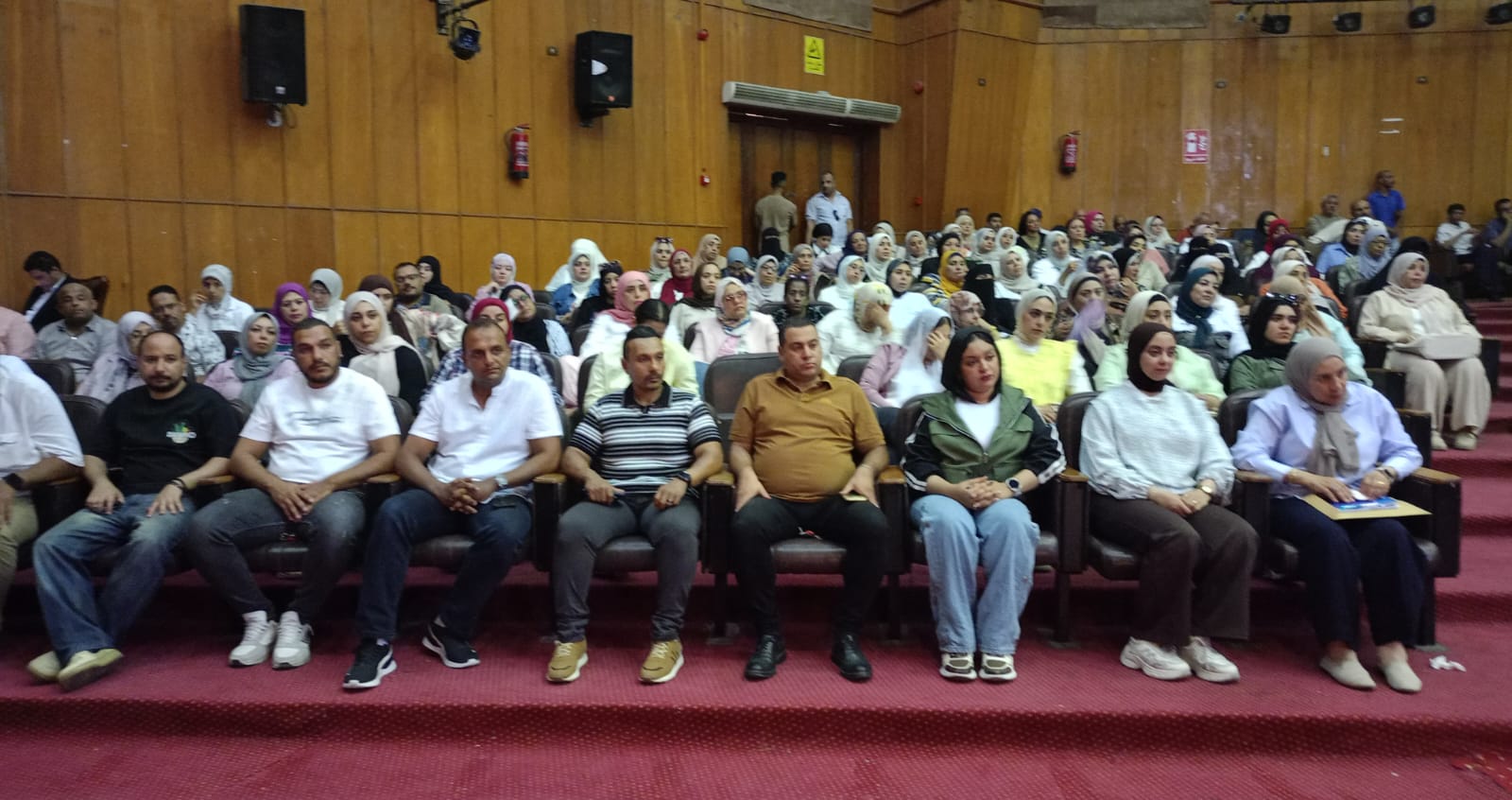 وسط