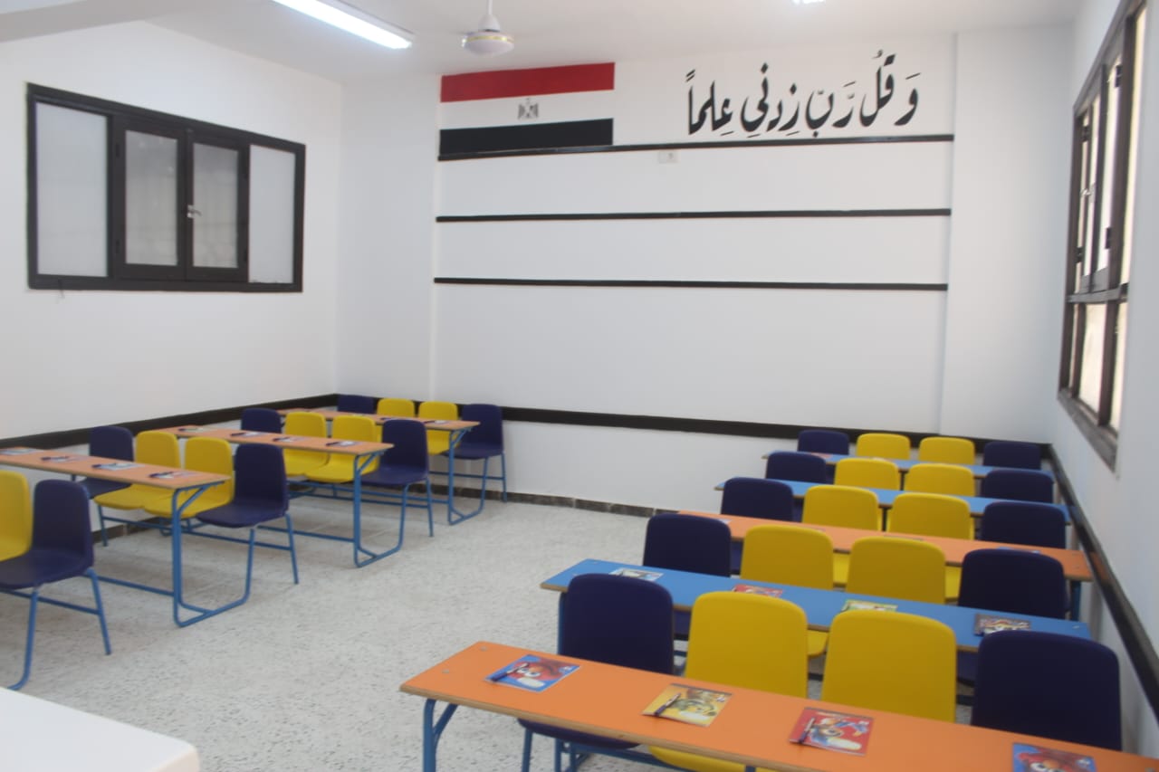 وسط