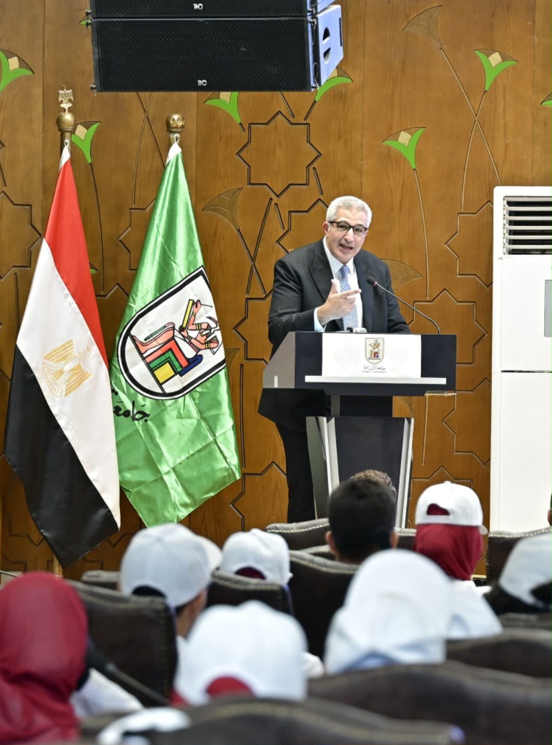 وسط