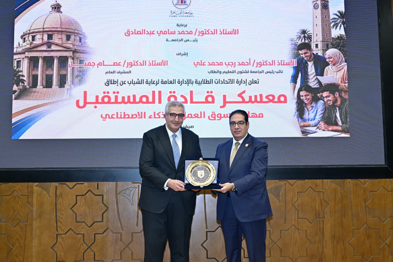 وسط
