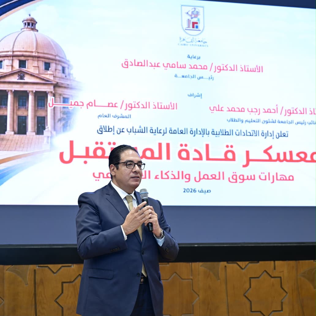 وسط