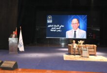 Photo of جامعة العاصمة تنظم ندوة توعوية بعنوان «الشباب وبناء الوعي» بحضور رئيس الهيئة العامة للاستعلامات