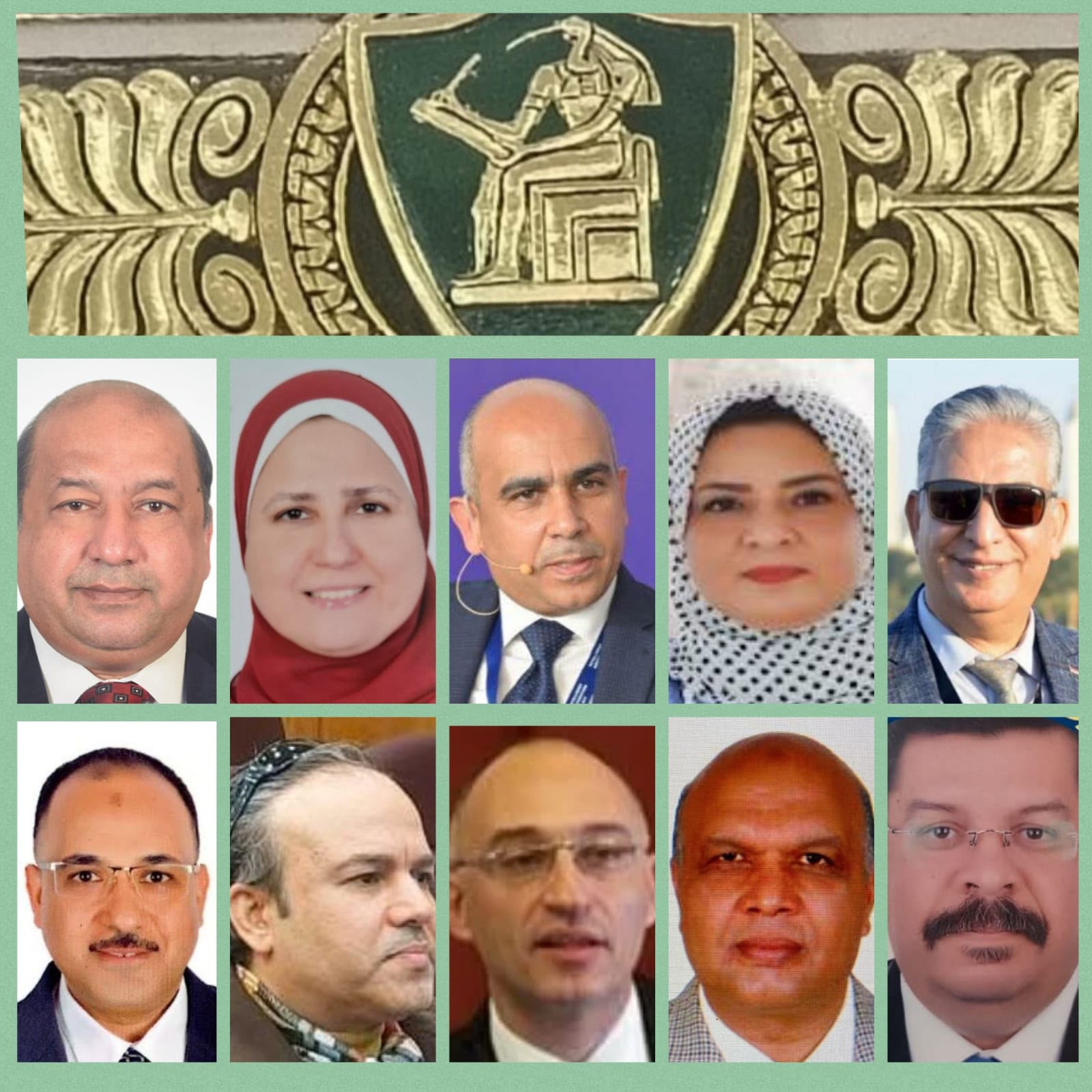 وسط