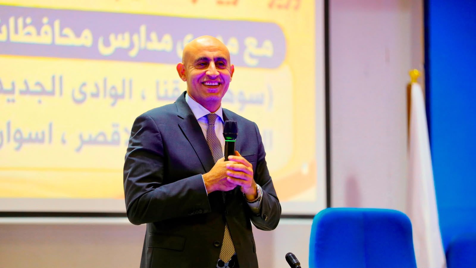 وسط