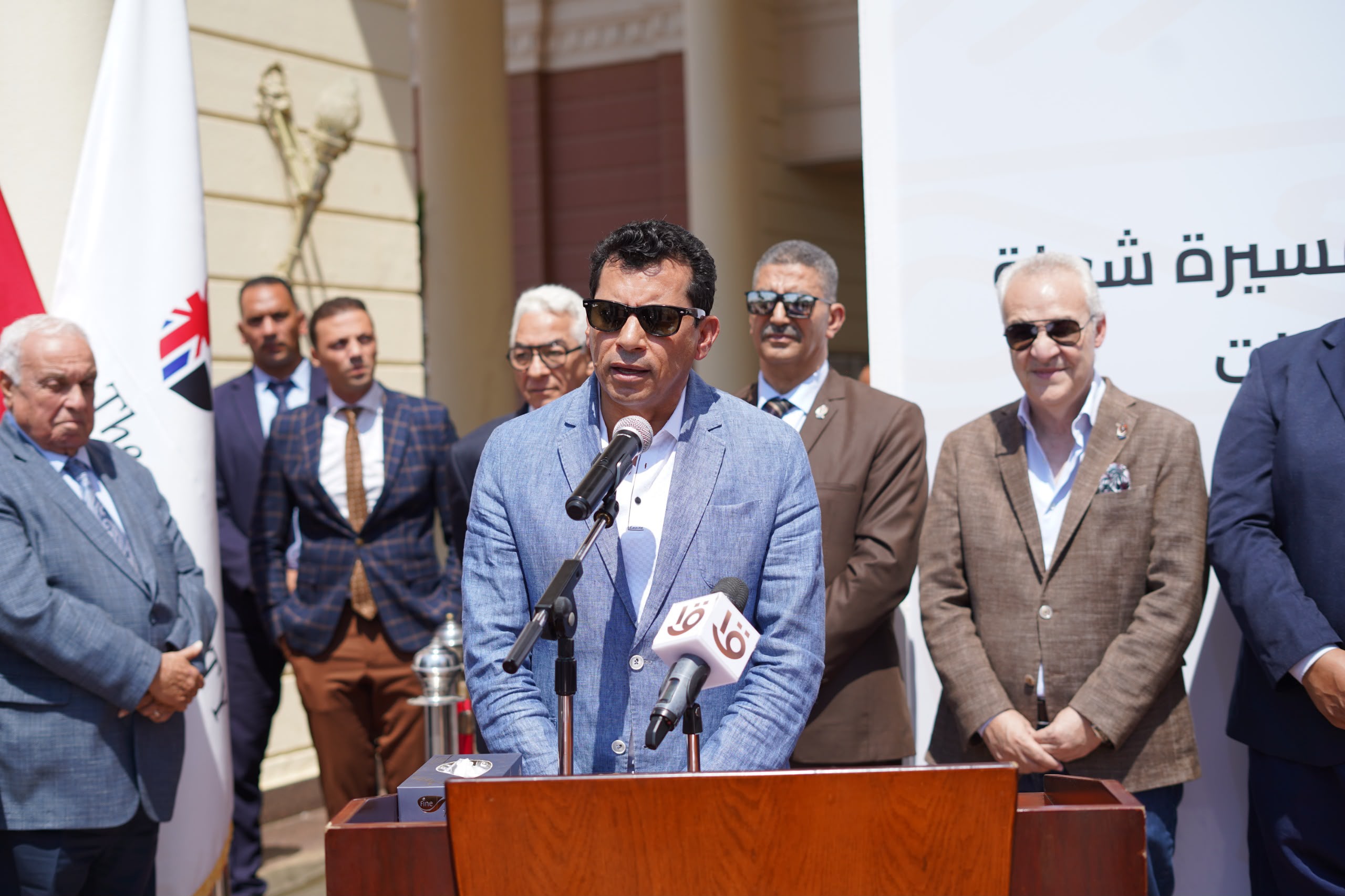 وسط