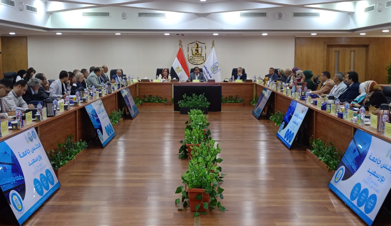 وسط