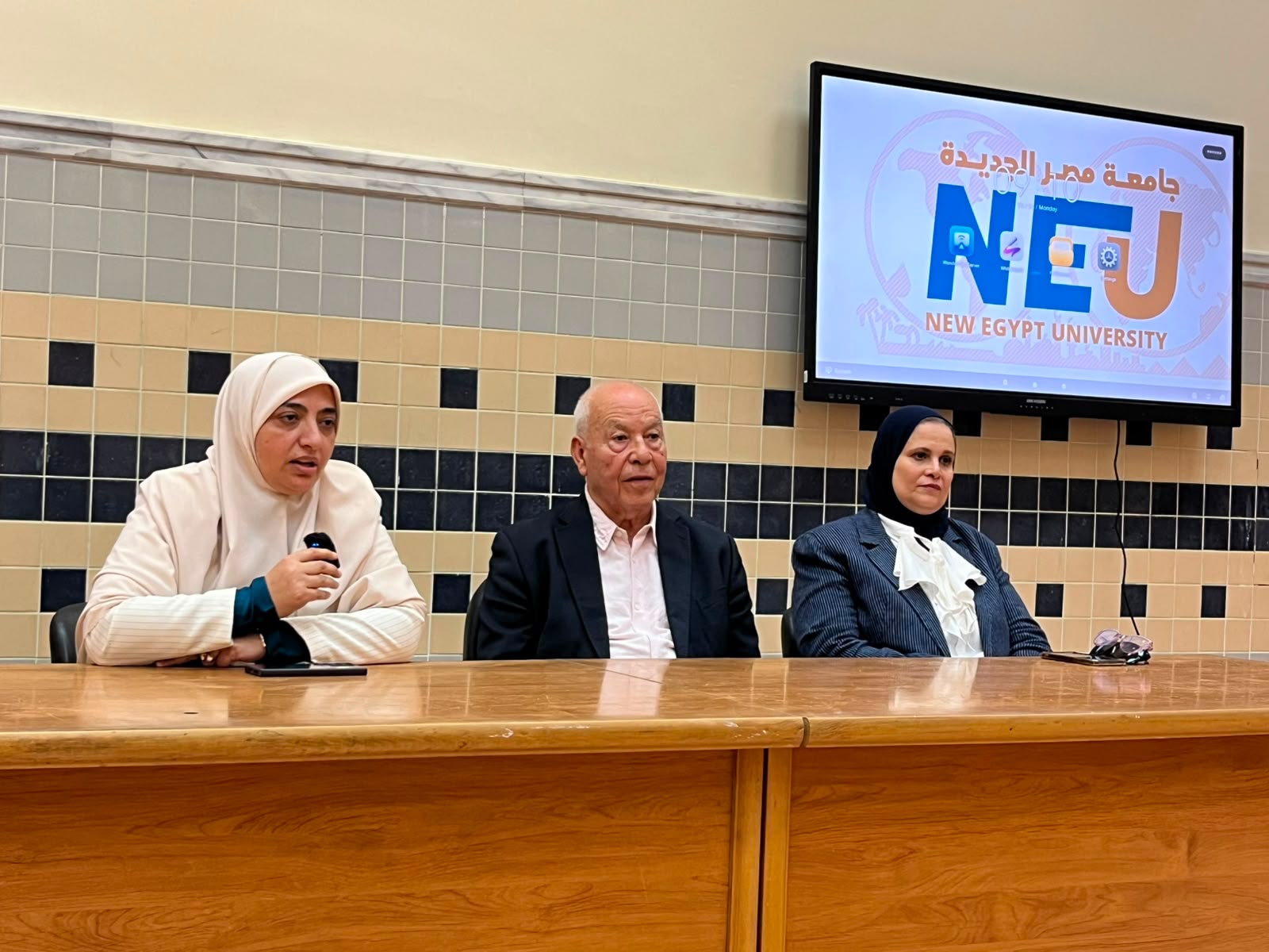 وسط