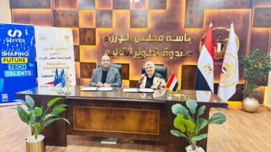 Photo of شراكة جديدة بين تطوير التعليم بالوزراء و«سبرينتس» لربط التدريب باحتياجات سوق العمل