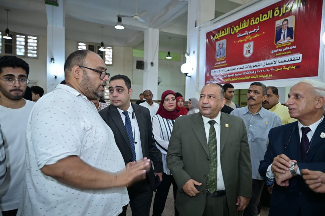 وسط