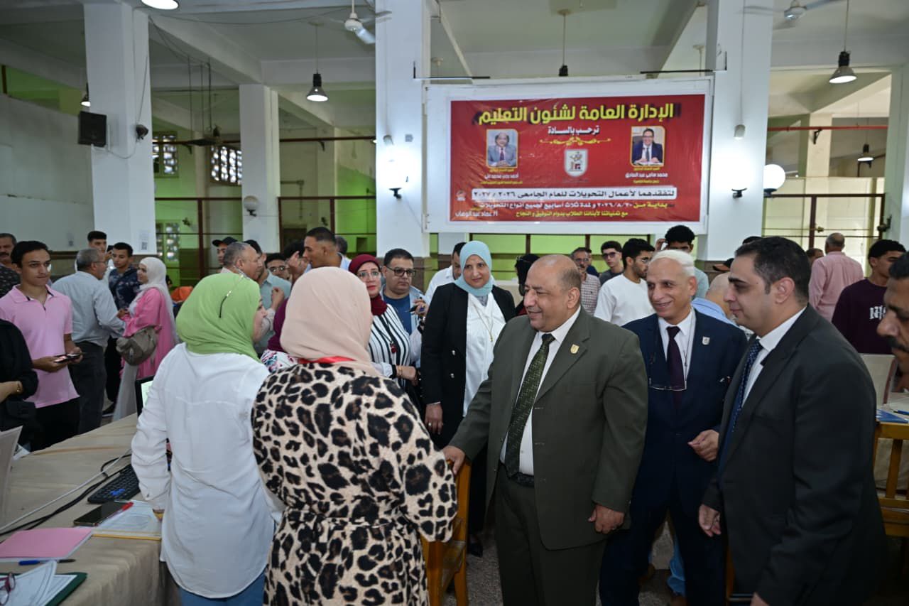 وسط