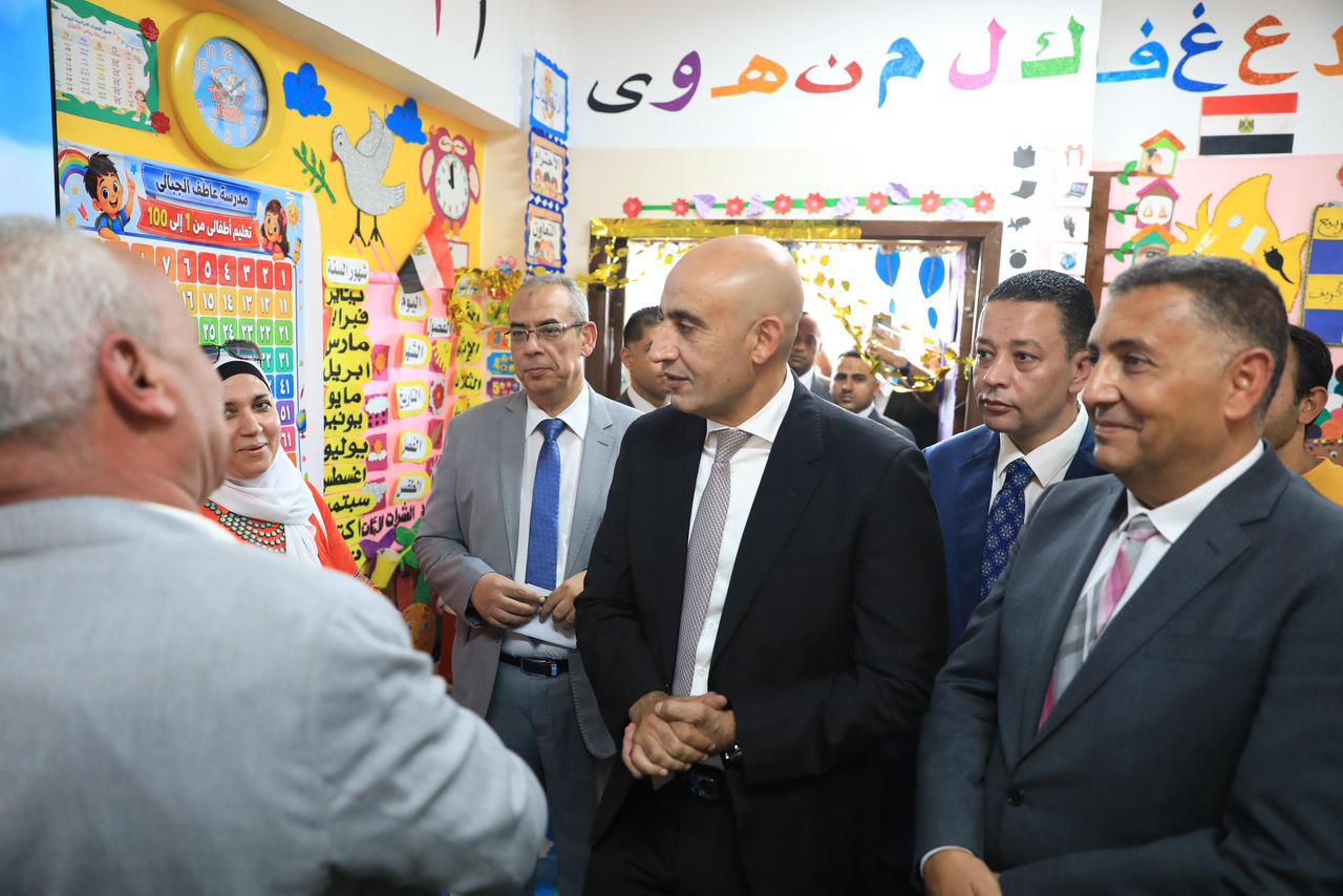وسط