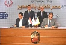 Photo of جامعة بورسعيد منصة وطنية للتنمية والتصدير.. وزير الاستثمار ومحافظ بورسعيد ورئيس جامعة بورسعيد يشهدان إطلاق الجولة الثانية من مبادرة «مصر تنطلق بالتصدير» من رحاب الجامعة