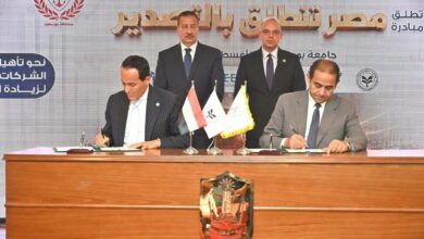 Photo of جامعة بورسعيد منصة وطنية للتنمية والتصدير.. وزير الاستثمار ومحافظ بورسعيد ورئيس جامعة بورسعيد يشهدان إطلاق الجولة الثانية من مبادرة «مصر تنطلق بالتصدير» من رحاب الجامعة