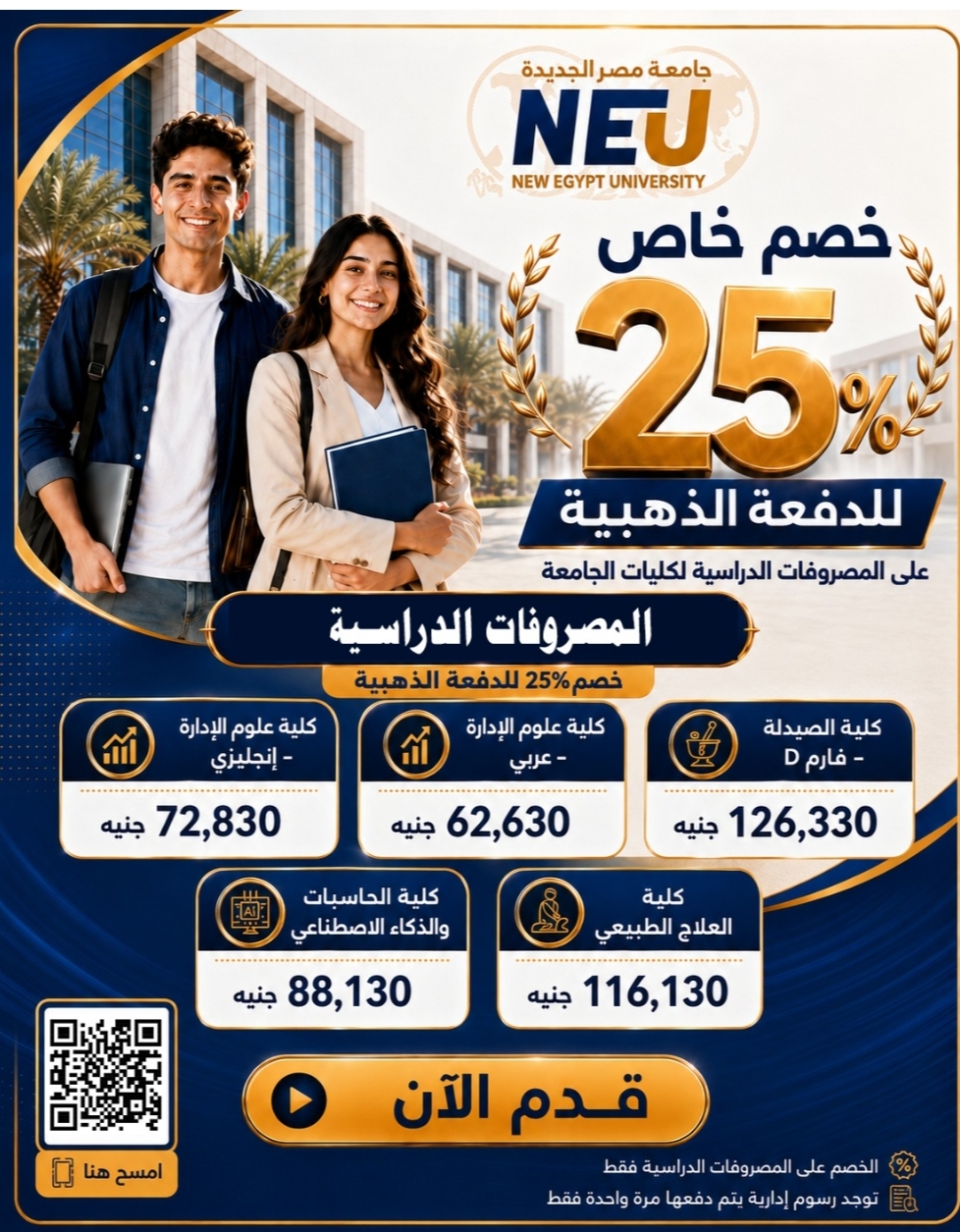  وسط