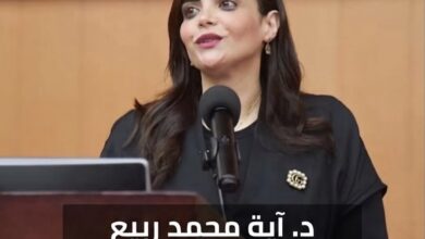 Photo of جامعة الدلتا تعزز التدريب المتخصص في زراعة الأسنان ببرنامج علمي مكثف