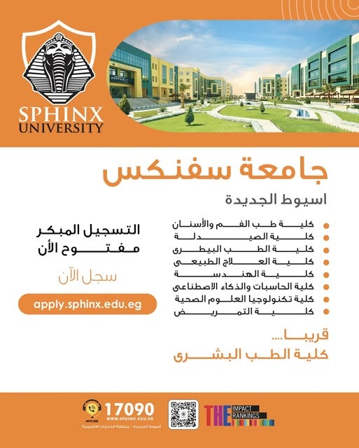 وسط