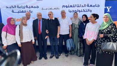 Photo of جامعة الدلتا تواصل «بصمة خير» في شمال سيناء.. 587 مواطنًا استفادوا من خدمات القافلة الطبية في يومها الأول