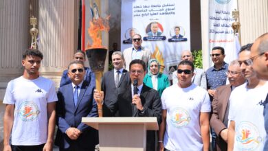 Photo of محافظ القليوبية ورئيس جامعة بنها يشهدان استقبال شعلة أسبوع شباب الجامعات والمعاهد العليا الرابع عشر
