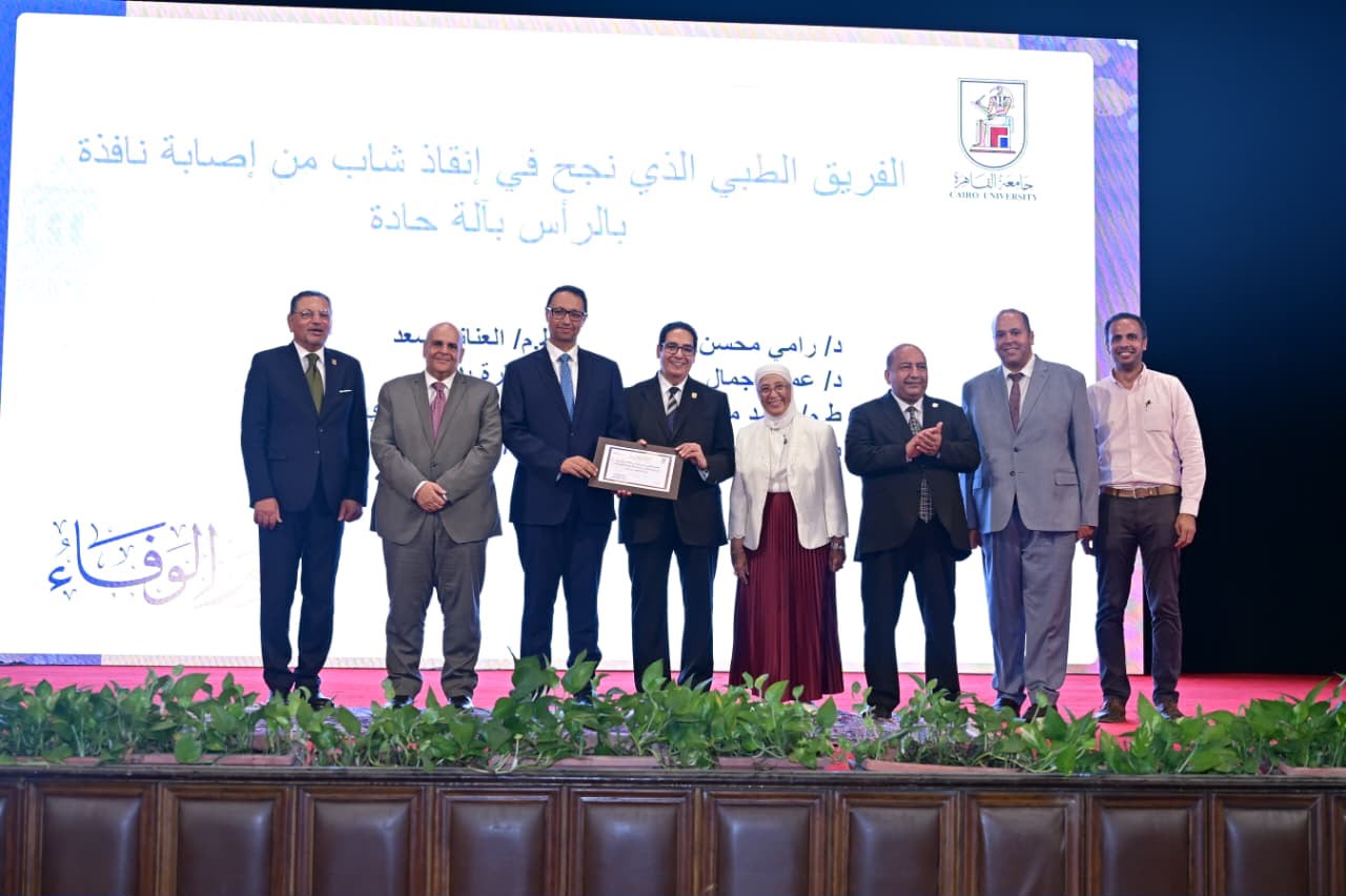 وسط