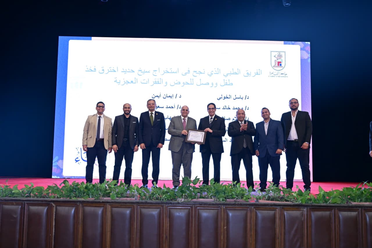 وسط