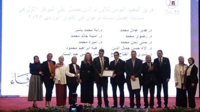 Photo of رئيس جامعة القاهرة يكرم الفرق الطبية تقديرًا لعطائها وإنجازاتها خلال العام الجامعي 2025/ 2026