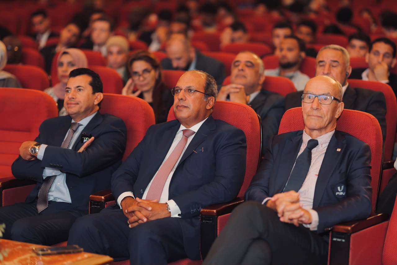 وسط