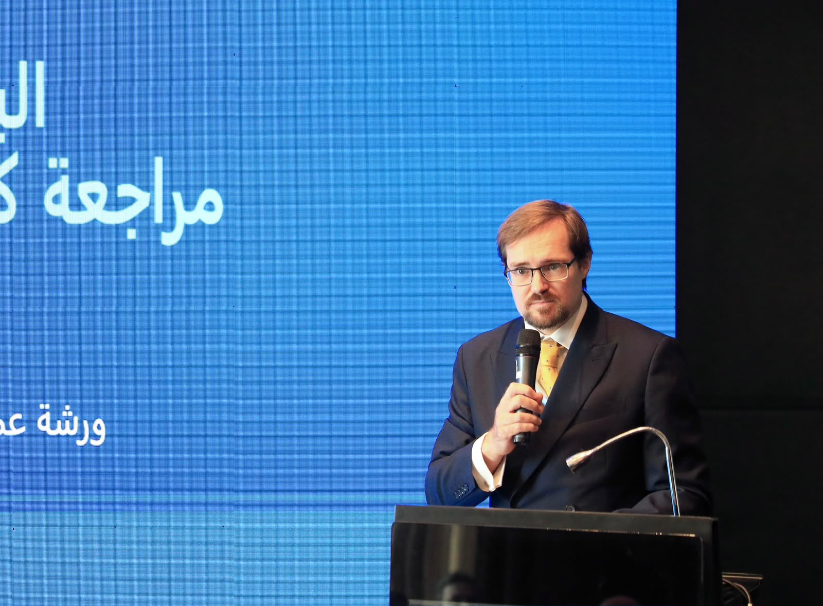 وسط